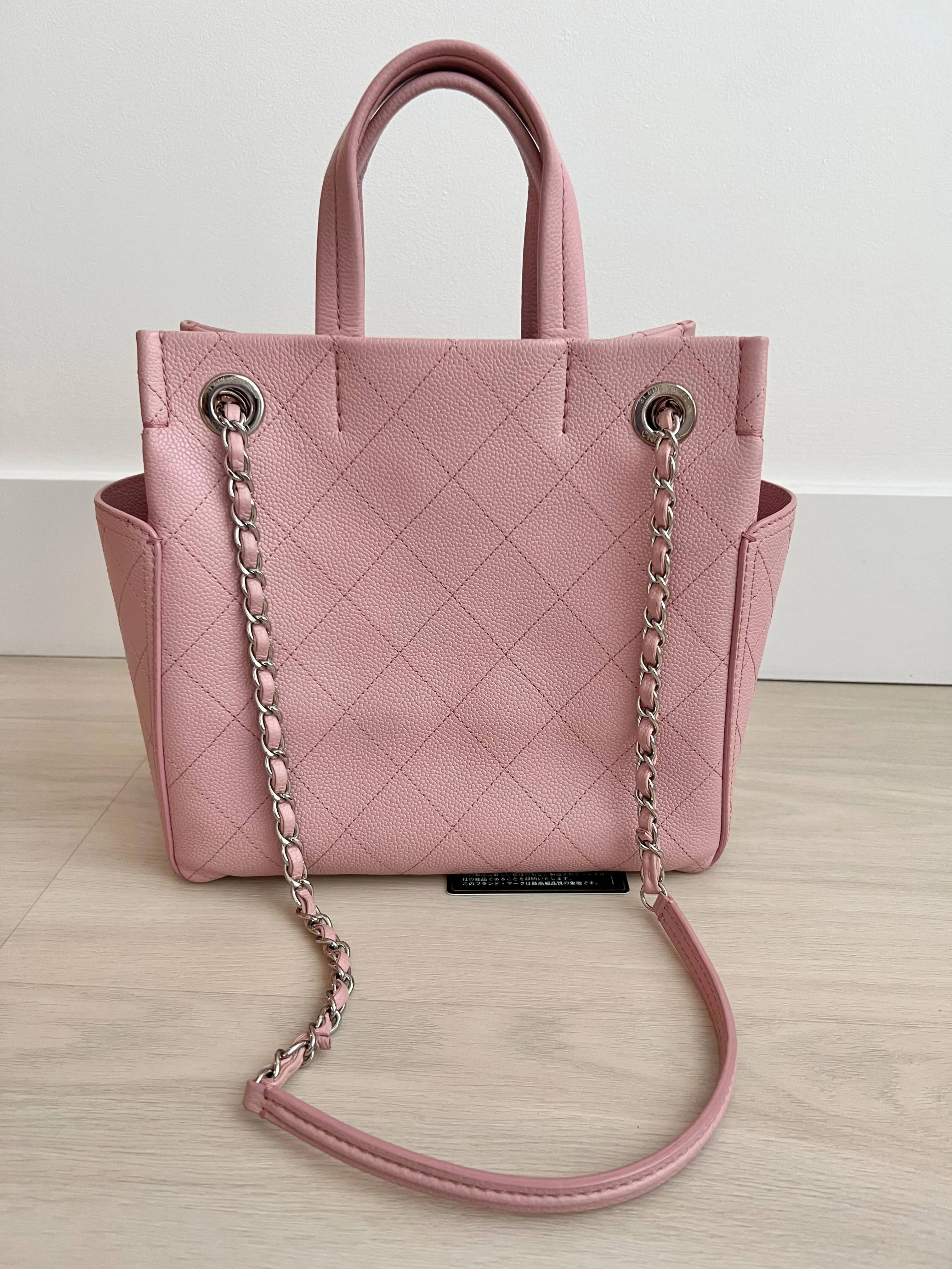 Chanel Shopping Tote Bag