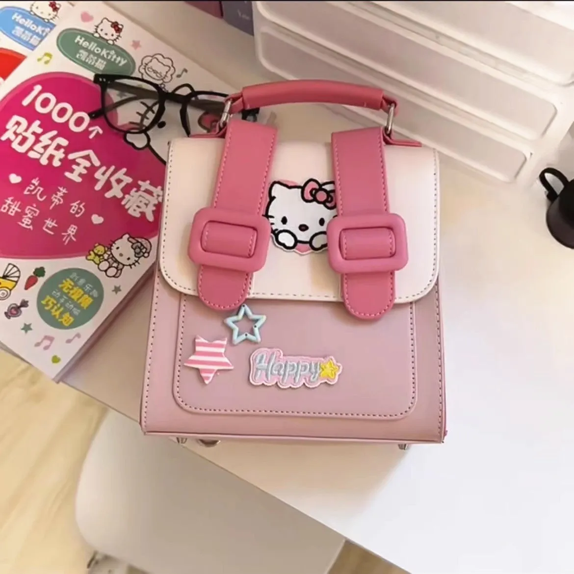 Lovely Kitty Backpack PN6345